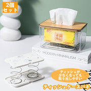ティッシュケースバネ 2個セット 収納バックスバネ 取り出しやすい ティッシュサポート スタンド ティッシュ立て 便利グッズ 日用品 生活雑貨