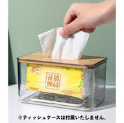 ティッシュケースバネ 2個セット 収納バックスバネ 取り出しやすい ティッシュサポート スタンド ティッシュ立て 便利グッズ 日用品 生活雑貨