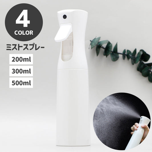 霧吹き ミストスプレー スプレーボトル 詰め替え容器 ガーデニング用品 200ml 商品画像