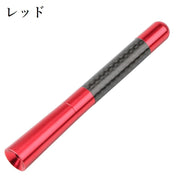ショートアンテナ カーボン調 12cm ユーロタイプ 汎用 カーアンテナ 車用品 ヘリカルアンテナ カスタム パーツ 外装 カー用品 自動車 普通車