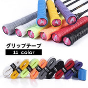 グリップテープ ラケット スポーツ用品 バドミントン テニス 野球 ソフトボール バット ゴルフ 釣り 自転車 ハンドル メッシュ 穴あき 巻く 吸汗 通気性 滑り止め カラバリ豊富