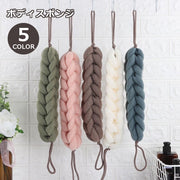 ボディスポンジ バススポンジ 垢すり あかすり バス用品 背中洗い 体洗い 泡立ち 伸びる 洗いやすい ボディケア バスグッズ