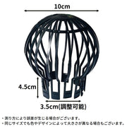 雨樋用ストレーナー 単品 雨樋カバー 雨どいガードフィルター ゴミ受け 目詰まり防止 排水管 排水口 床 屋上 ブラック 便利