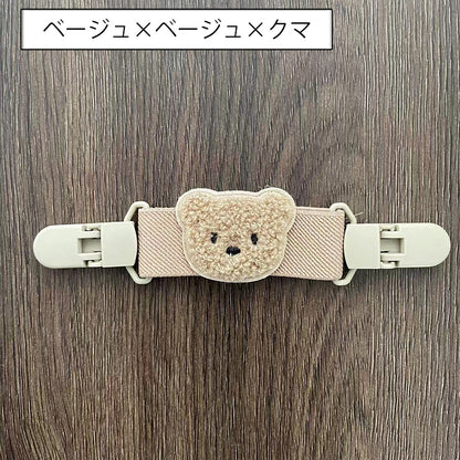 サロペットクリップ サスペンダー 肩紐ずれ防止 肩紐ずれ落ち防止 ズレ落ち防止クリップ ベビー 商品画像2