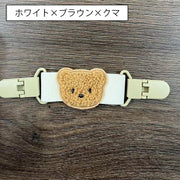 サロペットクリップ サスペンダー 肩紐ずれ防止 肩紐ずれ落ち防止 ズレ落ち防止クリップ ベビー キッズ 子供用 クマ くま 花 フラワー オーバーオール 肩紐 肩ひも 固定クリップ ショルダーストラップ 滑り落ち防止 ベビー服 男の子 女の子 おしゃれ かわいい ズボン パンツ つなぎ 子ども こども