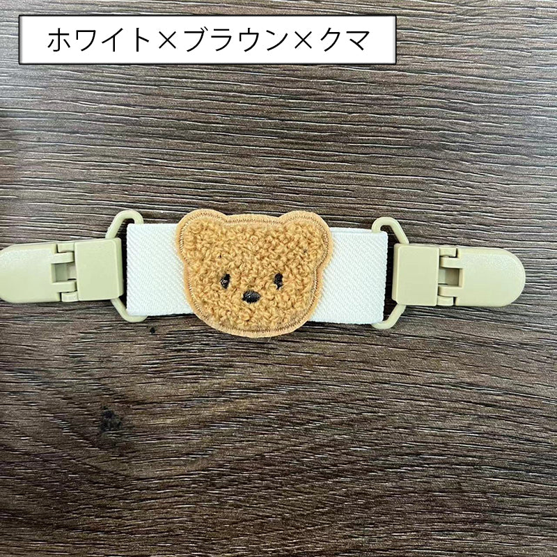 サロペットクリップ サスペンダー 肩紐ずれ防止 肩紐ずれ落ち防止 ズレ落ち防止クリップ ベビー 商品画像4