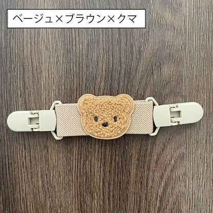 サロペットクリップ サスペンダー 肩紐ずれ防止 肩紐ずれ落ち防止 ズレ落ち防止クリップ ベビー 商品画像5