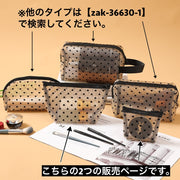 化粧ポーチ コスメポーチ メイクポーチ レディース 女性 小物入れ 化粧品収納 メッシュ コンパクト ミニ 軽量 ファスナー ハート かわいい おしゃれ 持ち運び 整理整頓 携帯用 女の子 学生 婦人