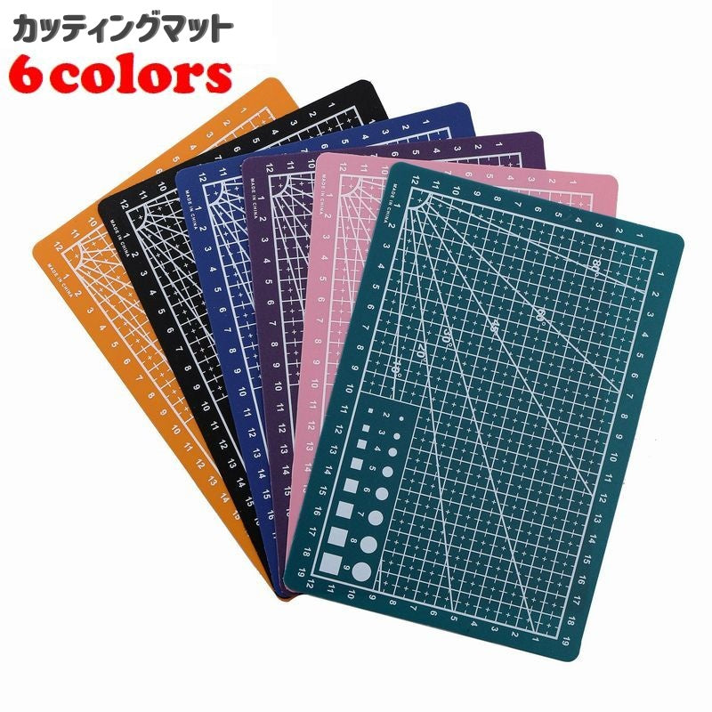 カッティングマット 事務用品 オフィス A5 文房具 カッターマット 商品画像