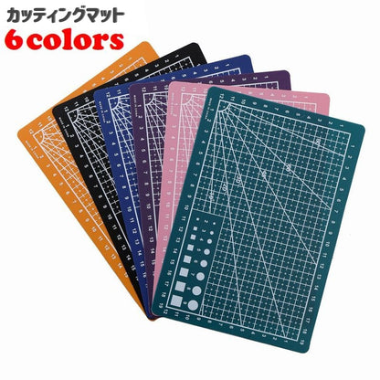カッティングマット 事務用品 オフィス A5 文房具 カッターマット 商品画像