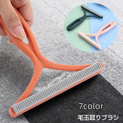 毛玉取りブラシ 洋服ブラシ ハンディブラシ 毛取りクリーナー ほこり取り 衣類ブラシ 抜け毛取り 掃除グッズ 幅広 掃除用品 日用品 ソファ ベッド 車内 多用途 便利グッズ シンプル ピンク 青 ネイビー 緑 橙