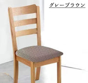 チェアカバー 椅子カバー イスカバー 伸縮性 ストレッチ 伸びる フィット 四角 ダイニングチェア シンプル 模様 おしゃれ