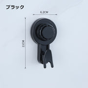 ウォールフック 吸盤フック 壁掛けフック 収納用品 インテリア雑貨 日用品 シンプル 整理整頓 取っ手 お風呂 バス 浴室 トイレ リビング キッチン 台所 玄関