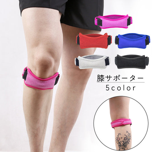膝サポーター ニーパッド 1個 片足 スポーツサポーター 膝バンド 商品画像