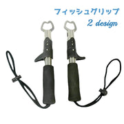 フィッシュグリップ フィッシングプライヤー フィッシュキャッチャー 釣具 魚掴み器 魚つかみ 釣り用品 バス釣り フィッシングツール