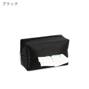 車用ティッシュケース 車載用ティッシュケース 車内用ティッシュケース ティッシュカバー ティッシュホルダー 車雑貨 車用品 カー用品 カー雑貨 車内グッズ ソフトパック用 チャック PUレザー フェイクレザー 無地 ブラック グレー シンプル カジュアル