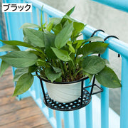 プラントホルダー 植木鉢 吊り下げ 鉢植え フラワースタンド ベランダ バルコニー 園芸 ガーデニング おしゃれ シンプル 園芸ラック 観葉植物 家庭菜園 置き台 手すり掛け 屋外 室内