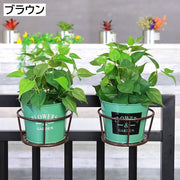 プラントホルダー 植木鉢 吊り下げ 鉢植え フラワースタンド ベランダ バルコニー 園芸 ガーデニング おしゃれ シンプル 園芸ラック 観葉植物 家庭菜園 置き台 手すり掛け 屋外 室内
