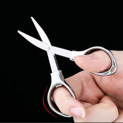 釣りハサミ 糸切りはさみ ラインカッター 釣り具 折りたたみ 携帯 小型 キーホルダー ステンレス製 魚 フィッシング