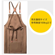 エプロン 前掛け タブリエ 防汚 撥水加工 男女兼用 レディース メンズ 家庭用 業務用 おしゃれ 帆布 キャンバス地 ポケット付き 北欧系 シンプル 単色 無地 キッチン用品 台所 料理 ガーデニング 庭仕事 美容院 美容師 掃除 調理 汚れ対策 家事 女性用 男性用