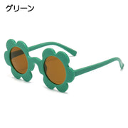 サングラス キッズ 子供 女の子 男の子 花 フラワー フルフレーム ラウンド型 カラーレンズ UV400 紫外線対策 UVカット かわいい おしゃれ カジュアル お出かけ アイウェア ファッション小物 雑貨