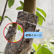 ワイヤーチェーンソー ハンディチェーンソー ワイヤーソー 手動 携帯のこぎり ポケットサイズ コンパクト 軽量 持ち運び便利 シンプル アウトドア DIY キャンプ 登山 ハイキング サバイバル 枝切 緊急時 防災 切断工具 手動工具 オレンジ ブラック