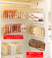 ピンチハンガー 30ピンチ 3段 物干しハンガー 屋外 部屋干し 洗濯バサミ 物干しクリップ 収納 靴下 下着 コンパクト 省スペース