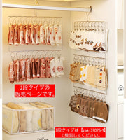 ピンチハンガー 20ピンチ 2段 物干しハンガー 屋外 部屋干し 洗濯バサミ 物干しクリップ 収納 靴下 下着 コンパクト 省スペース