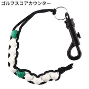 ゴルフ スコアカウンター ビーズ クリップ付き ストロークカウンター スコアキーパー カウント ゴルフアクセサリー ラウンド用品