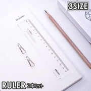 直線定規 ものさし 2本セット 15cm 18cm 20cm 小学生 中学生 高校生 学生 文具 文房具 仕事 勉強 シンプル 透明 クリア プラスチック 軽量 定番 プレゼント 景品