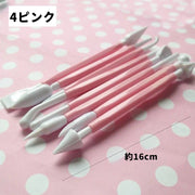 細工棒 同色8本セット 粘土細工用 粘土用具 土工芸用品 スパチュラ レジンアート クラフト道具 陶芸 工芸 工作 ネイルアート 彫刻 造形 道具 シンプル 便利