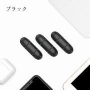 ケーブルホルダー ケーブルクリップ コードホルダー シール 粘着式 ケーブル 卓上 コード 充電器 スリム スマート 整理 落下防止 絡まり防止 配線 固定