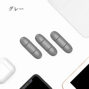 ケーブルホルダー ケーブルクリップ コードホルダー シール 粘着式 ケーブル 卓上 コード 充電器 スリム スマート 整理 落下防止 絡まり防止 配線 固定