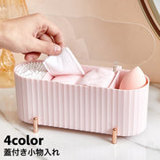 小物入れ 収納ボックス コスメボックス コスメケース 化粧品ケース プラスチック製 収納 蓋付き 仕切り 透明カバー 美容雑貨 コットン 綿棒 シンプル 可愛い