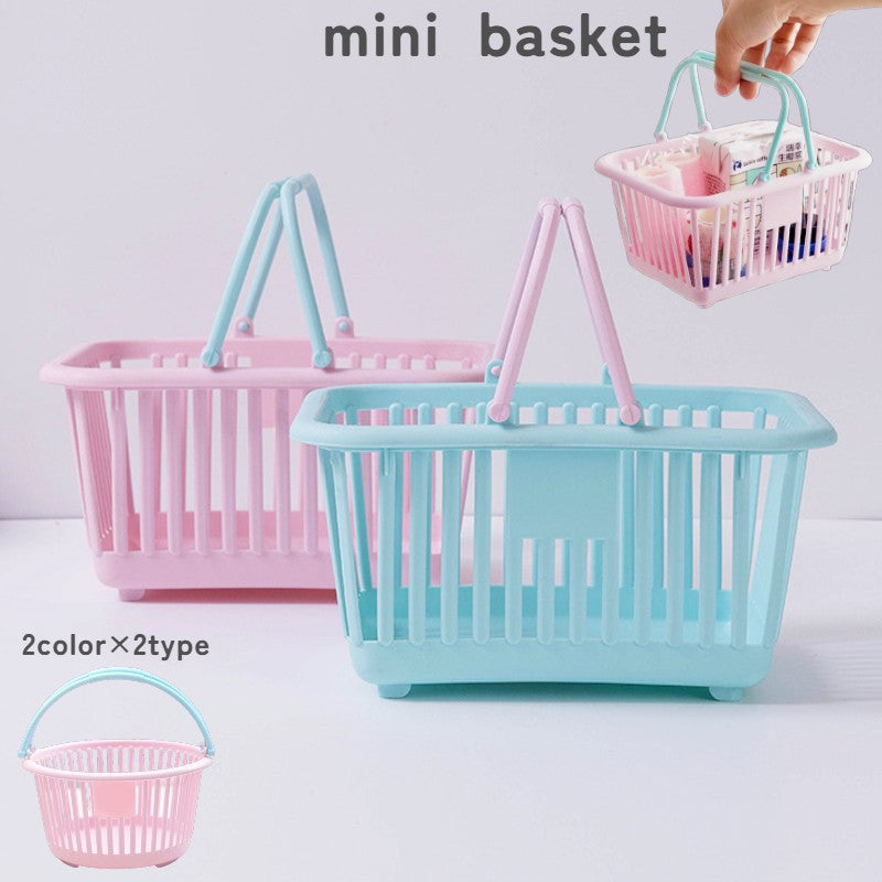 バスケット ミニ かご 手提げ 卓上 多機能 商品画像