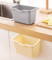 ごみ箱 キッチン 4L 掛ける 壁掛け 台所 シンク 生ごみ 引出し 扉 ダストボックス 便利アイテム シンプル 蓋なし コンパクト 洗面 バスルーム 浴室 収納 浮かせる収納 小物収納