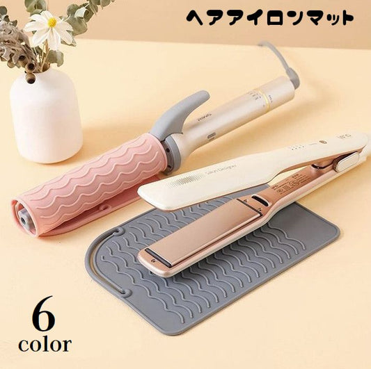 ヘアアイロンマット カバー シリコン シート 巻き付け 収納 商品画像