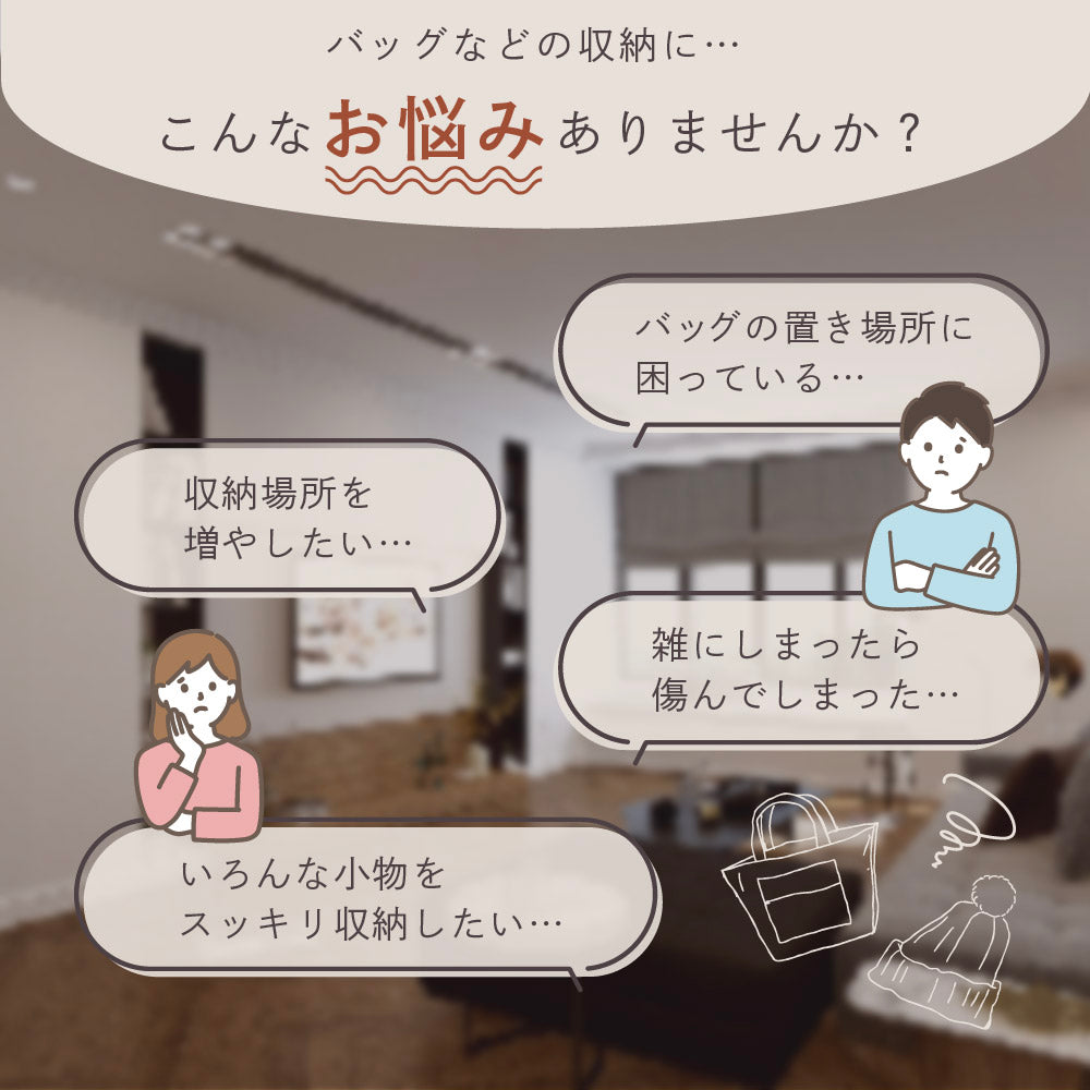 バッグハンガー 3個セット かばん掛け カバン掛け 吊り下げ 吊るす 商品画像2