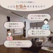バッグハンガー 3個セット かばん掛け カバン掛け 吊り下げ 吊るす クローゼット スカーフ ベルト キャップ 帽子 コンパクト 整理整頓 便利 収納用品
