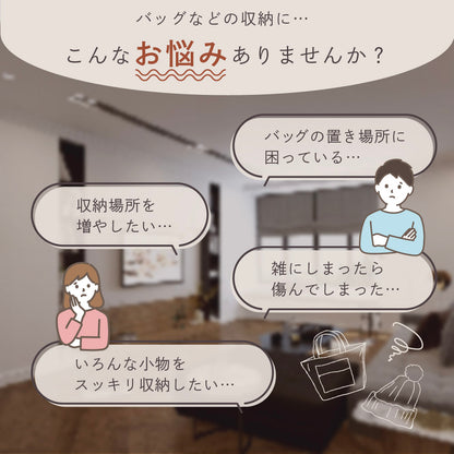 バッグハンガー 3個セット かばん掛け カバン掛け 吊り下げ 吊るす 商品画像2