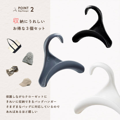 バッグハンガー 3個セット かばん掛け カバン掛け 吊り下げ 吊るす 商品画像5