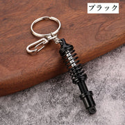 キーホルダー キーリング ナスカン付き サスペンション型 車 パーツモチーフ 部品 ユニーク 個性的 メンズ レディース 男性 女性 記念品 景品 プレゼント 贈り物 誕生日