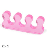 足指セパレーター 両足用 2個セット 男女兼用 レディース メンズ 5本指 広げる フットケア 足指サポーター トゥセパレーター ペディキュア フットネイル 健康グッズ リラックスグッズ ストレッチ 足指パッド 単色 クリアカラー 便利グッズ ピンク 青 透明