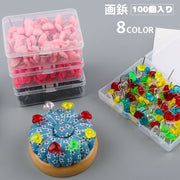 画鋲 100個入り 画びょう 収納ケース付き ハート型 押しピン プッシュピン 事務用品 固定 コルクボード 掲示板 可愛い おしゃれ 自宅 学校 オフィス 地図 ポスター カレンダー 写真