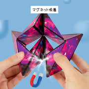 ルービックブロック ジーニアスキューブ Genius CUBE 頭の体操 スピード スマート ブロック 知育玩具 マグネット おもちゃ 立方体 多角形 形が変わる 回す 考える 形作り 組み合わせる おもしろい おしゃれ かっこいい 隙間時間 手の運動 脳トレ 赤 紫 青 緑