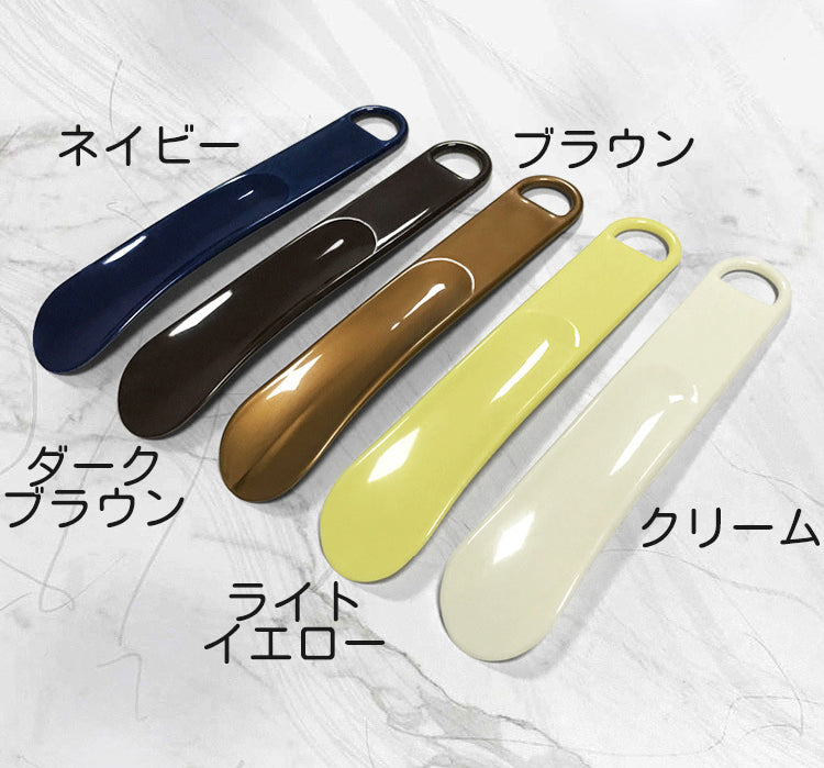 靴べら 靴ベラ シューホーン 20cm 携帯 短い 商品画像5