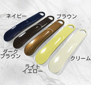 靴べら 靴ベラ シューホーン 20cm 携帯 短い 小さい ミニ 型崩れ防止 負担軽減 持ち運び コンパクト