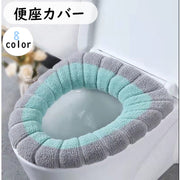 便座カバー トイレカバー O型 U型 V型共通 ゴム仕様 装着簡単 トイレ用品 無地 ツートンカラー 単色 ふわふわ あったか おしゃれ かわいい