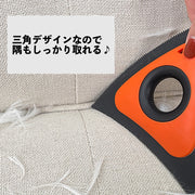 抜け毛取りクリーナー  三角型 犬の毛 猫の毛 掃除用品 ペット用品 抜け毛除去用品 ケア用品 カーペット ソファ 布団 クッション 車内 カーシート 衣服 抜け毛対策 便利グッズ コンパクト ペットグッズ