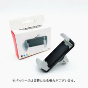 車用スマホホルダー 携帯ホルダー 自動車用品 カー用品 サイズ調整 ナビ 安全 便利 交通安全 シンプル 無地 お出かけ